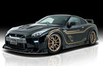 Rowen 7P Racing Style Full Kit (FRP) for Nissan GT-R (R35) MC~