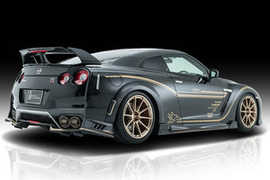 Rowen 7P Racing Style Full Kit (FRP) for Nissan GT-R (R35) MC~