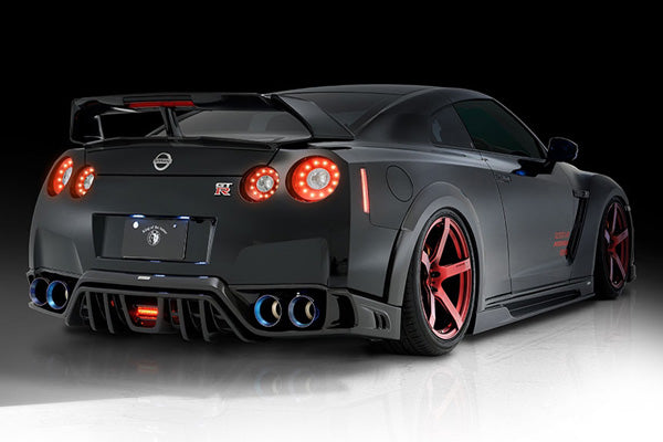 Rowen 8P Aero Set (FRP) for Nissan GT-R (R35)